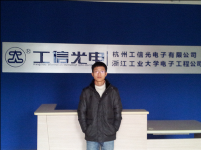 律師也能做軟件開發(fā)工程師——達(dá)內(nèi)為我華麗變身