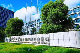 科進(jìn)軟件 浙江醫(yī)療軟件開發(fā)領(lǐng)域的創(chuàng)新引領(lǐng)者