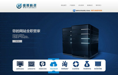 浙江軟件開發(fā)市場(chǎng)探析 價(jià)格、供應(yīng)商與采購(gòu)指南